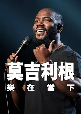 暮色心约电视剧星辰影院