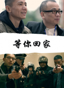 暮色心约电视剧星辰影院